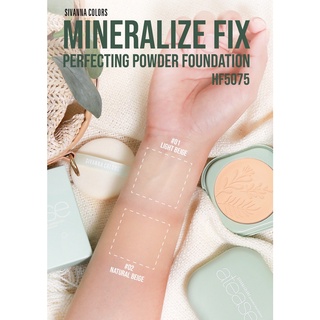 HF5075 SIVANNA COLORS MINERALIZE FIX PERFECTING POWDER FOUNDATION แป้งพัฟเนื้อเนียนละเอียด ปกปิดริ้วรอย กันน้ำ กันเหงื่อ