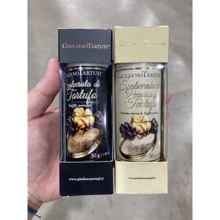 ผงเห็ดทรัฟเฟิล (Truffle Powder) มี 2 รส Giuliano Tartufi 30 กรัม (โปรด!!!เขย่าก่อนเปิดใช้งาน)