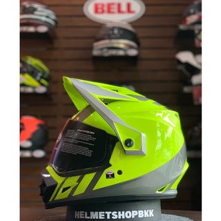 หมวกกันน็อควิบาก BELL MX-9 ADVENTURE MIPS DASH GLOSS HI-VIZ YELLOW/GRAY