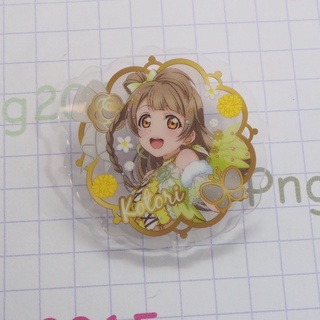 Love Live! School Idol Project!! Kotori Acrylic Clip Muse Vol. 1