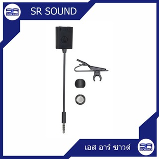 AUDIO TECHNICA ATR3350XIS OMNIDIRECTIONAL CONDENSER LAVALIER MICROPHONE