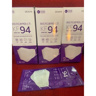 สินค้าพร้อมส่ง Mask kf94 korea แท้100%