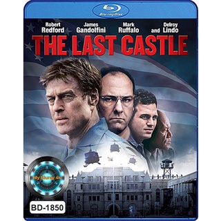 Bluray หนัง The Last Castle กบฏป้อมทมิฬ