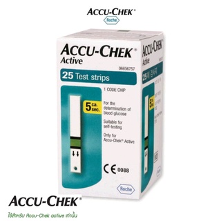 Accu-Chek Active Test Strips แถบตรวจระดับน้ำตาล แผ่นตรวจวัดระดับน้ำตาล ตรวจน้ำตาล 1 กล่อง บรรจุ 25 ชิ้น