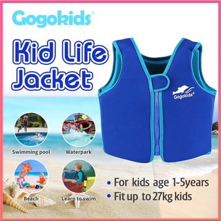 Gogokids เสื้อแจ็กเก็ตว่ายน้ํา ลอยน้ํา สําหรับเด็กวัยหัดเดิน หัดเดิน ว่ายน้ํา สําหรับเด็กผู้ชาย ผู้หญิง 1-5 ปี