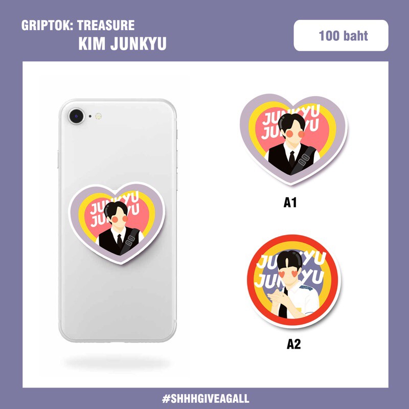 TREASURE griptok (พร้อมส่งฐานสีดำ🖤)