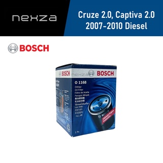 กรองน้ำมันเครื่อง Chevrolet Cruze 2.0, Captiva 2.0 ปี 2007-2010 Diesel (ฺBosch 1168)