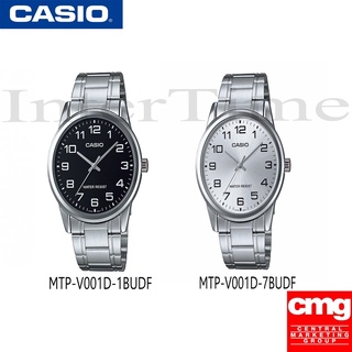 นาฬิกา Casio รุ่น MTP-V001D-1BUDF , 7BUDF รับประกัน CMG 1 ปี