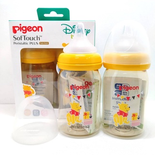 Pigeon PPSU ขวดนมคอกว้างสีชา ลาย POOH ( แพ็ค 2 ขวด ) 5 oz.