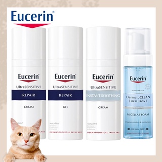 พร้อมส่ง Eucerin UltraSENSITIVE Repair Gel 50ml / Eucerin Ultra SENSITIVE Repair Cream 50ml