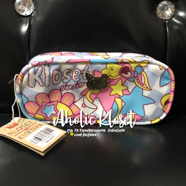 Kloset กระเป๋าสี่เหลี่ยมs ใส่ดินสอ