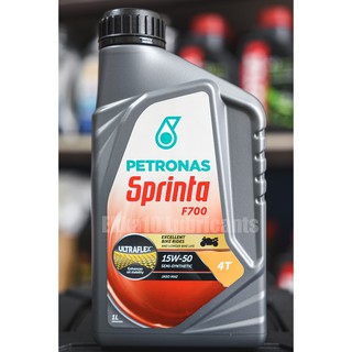 Petronas Sprinta F700 4T 15W50/10W40 ขนาด 1 ลิตร น้ำมันเครื่องกึ่งสังเคราะห์