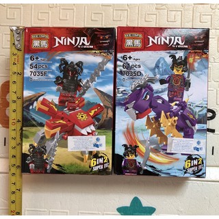 พร้อมส่ง เลโก้ ninja storm 6in2