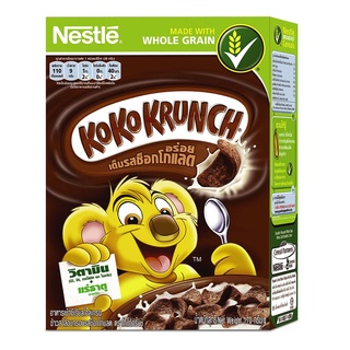 เนสท์เล่ ซีเรียล โกโก้ ครั้นช์ 170 กรัม Nestle Cereal Koko Krunch 170 g