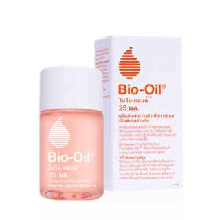 Bio-oil 25 ml ไบโอ ออยล์ ลดรอยแผลเป็น ผิวแตกลาย สีผิวไม่สม่ำเสมอ ให้ดูจางลง Bio oil ขนาด 25 ml 16869