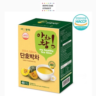 พร้อมส่ง เครื่องดื่มฟักทองเกาหลี ดานองวอน Danongwon Sweet Pumpkin Tea ชาฟักทองเกาหลี ลดบวม สมานแผล