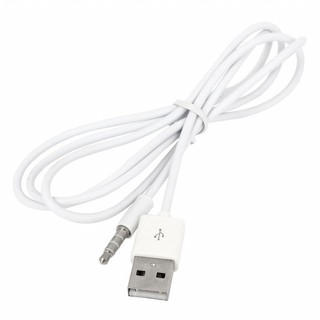 3.5mm Plug Audio AUX to USB 2.0 Plug Adapter Charging Cable 1M White