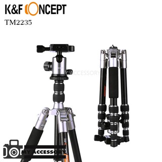 K&amp;F Concept Tripod TM2235 Aluminium ขาตั้งกล้อง