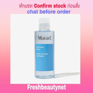 Murad Acne Clarifying Toner Facial Toner 180ML