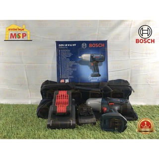 Bosch เครื่องขันบล็อกไร้สาย 18V GDS 18V-LI HT แบต 4.0Ahx2 ProCore #0615A00163