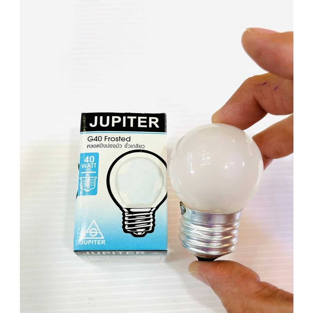 หลอดไส้ปิงปองขุ่น E27 คละยี่ห้อ 25w / 40w แสงวอร์ม คละยี่ห้อ