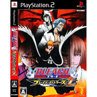 แผ่นเกมส์ Bleach - Blade Battlers 2nd PS2 Playstation 2 คุณภาพสูง ราคาถูก