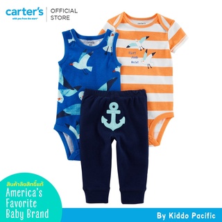 Carters Boy LCS BlueOrange -บอดี้สูท 2 +กางเกงขายาว 1