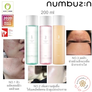 (แท้/พร้อมส่ง ฉลากไทย) NUMBUZIN TONER NO.01 ลดสิวผด, NO.02 ชุ่มชื้นเมคอัพติดทน, NO.03 ให้ผิวแข็งแรง ลดสิว ขนาด 200ML