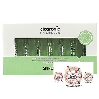 ของแท้ ฉลากไทยมีเลขที่จดแจ้ง SNP prep cicaronic sos ampoule เอสเอ็นพี เพรพ ซิการอนิก เอสโอเอส แอมพูล 1.5MLX7PCS.