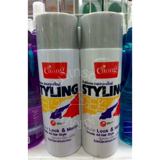 แคริ่ง สไตล์ลิ่งเจล 245 มล. Caring Styling Gel 245 ml. Natural Look &amp; Matte