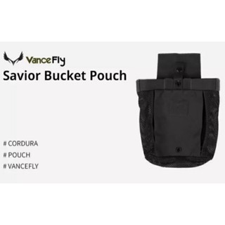 Savior Bucket Pouchซองใส่ของหรือดัดแปลงเป็นถุงทิ้งแม็ก