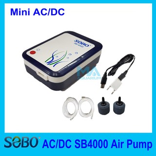 SOBO SB-4000 AC/DC ปั้มลม 2 ทาง พร้อมแบตเตอรี่สำรองไฟ Air Pump มีระบบ STAND BY MODE