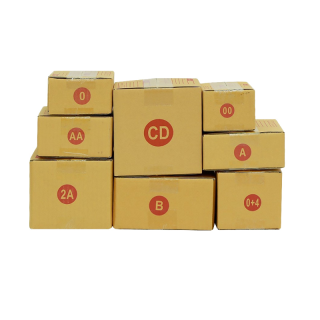แพ็ค 20 ใบ กล่องไปรษณีย์ เบอร์ 00 / 0 / 0+4 / A / AA / 2A / B / CD กล่องพัสดุ กล่อง กล่องไปรษณีย์ ราคาโรงงาน