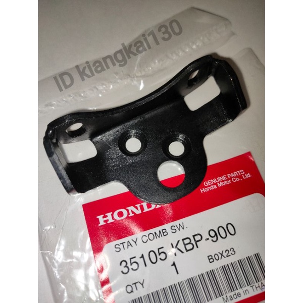 35105-KBP-900แผ่นยึดสวิทช์กุญแจHONDA-NOVA-DASHสินค้าของแท้เบิกศูนย์