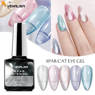 wenails- VENALISA JS7 SPAR CAT EYE GEL สีเจล ลูกแก้ว เนื้อแน่น สีเจลแม่เหล็ก ยาทาเล็บเจลแคทอาย