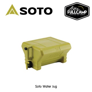 Soto Water Jug For ST-601