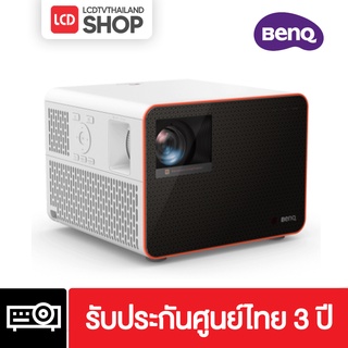 BenQ X3000i 4K 4LED Console Gaming Projector 3000lm 100% DCI-P3 (โปรเจคเตอร์, โปรเจคเตอร์ 4k, โปรเจคเตอร์เล่นเกม)