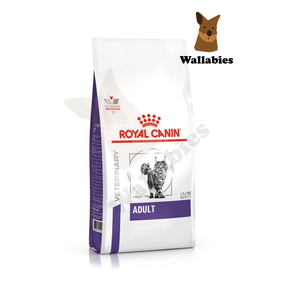 Royal Canin ADULT อาหารเพื่อสุขภาพ​ ชนิดเม็ด สำหรับแมวโตไม่ทำหมัน ตั้งแต่อายุ 1-7 ปี (8kg.)
