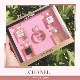 น้ำหอม Chanel เซ็ตนำหอมสิงคโปร์