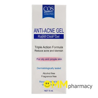 COS Coseutics Anti-Acne Gel 5 ml. เจลเเต้มสิว สำหรับ สิวอุดตัน สิวอักเสบ เเละรอยด่างดำจากสิว