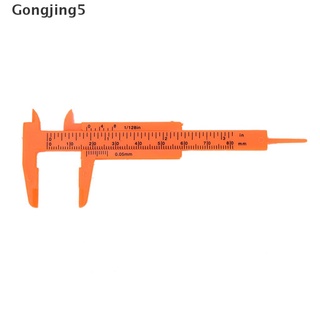 Gongjing5 ไม้บรรทัดพลาสติกขนาดเล็ก 80 มม. 1 ชิ้น