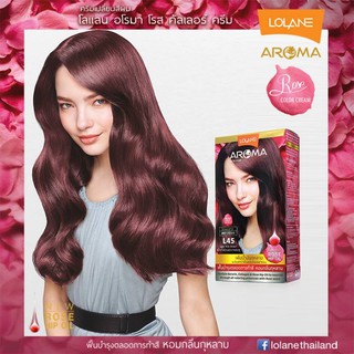 Lolane Aroma L45 โลแลนอโรมา สีน้ำตาลอ่อนประกายชมพู