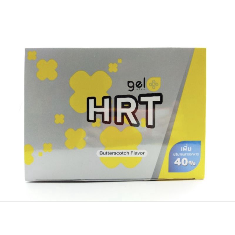 ล๊อตใหม่ Gel Plus Agel HRT umi 1 กล่อง สีเหลือง สารสกัดบำรุงจากเห็ดหลินจือ Gel Plus เจลพลัส