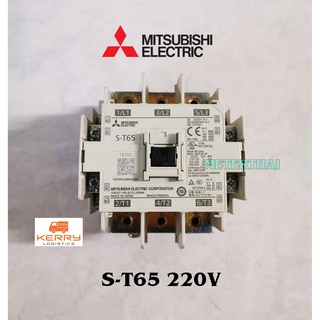 Mitsubishi Magnetic ST65 แมกเนติก มิตซูบิชิ