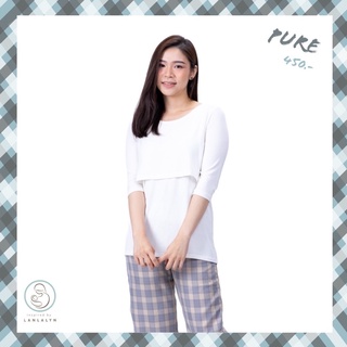 เสื้อให้นม รุ่น Pure เสื้อยืดให้นมสไตล์คุณแม่ยุโรป เนื้อผ้านิ่มใส่สบาย แพทเทิร์นเรียบๆ เปิดขึ้น ด้านในมีช่องให้นม 2 ข้าง