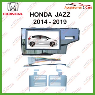 หน้ากากเครื่องเล่น HONDA JAZZ  2DIN ปี2014 รหัส NV-HO-044