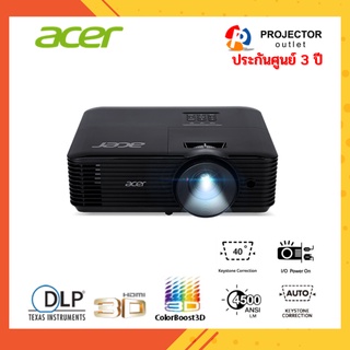 Acer Projector รุ่น X1328WH (WXGA 4500 ANSI Lumens)