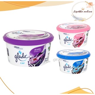 Glade เกลด คาร์ เจลหอมปรับอากาศ เจลปรับอากาศ เจลน้ำหอม น้ำหอมติดรถยนต์ น้ำหอมปรับอากาศ 70 มล.