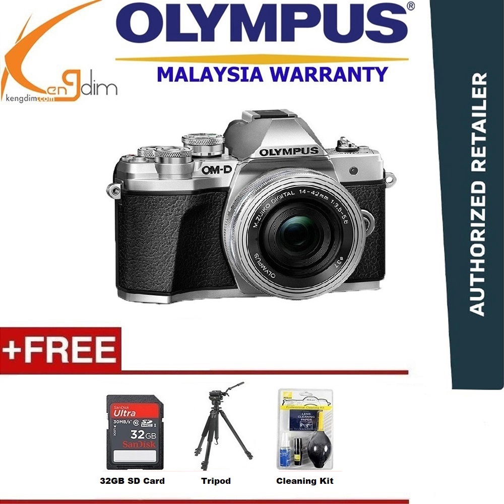 Olympus OMD EM10 MKIII/OM-D E-M10 Mark III/Mark 3 14-42MM F3.5-5.6 EZ