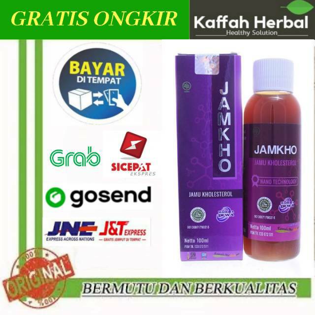 Jamkho 100 มล. I Cholesterol I Cholesterol I Cholesterol I Cholesterol ...